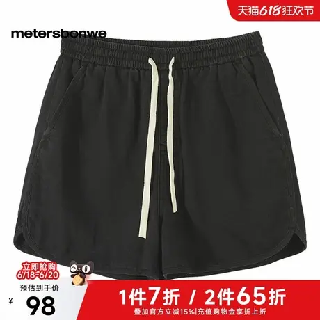 美特斯邦威牛仔短裤女2025夏季新款舒适抽绳百搭水洗高腰宽松短裤图片