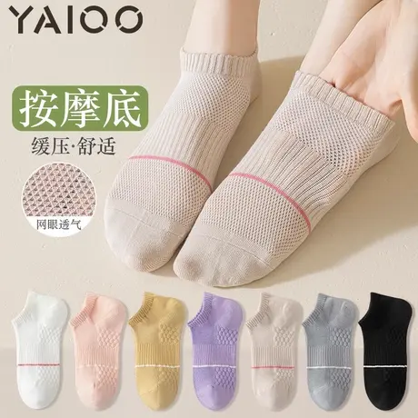 雅鹿袜子女夏季薄款短袜2025新款棉网眼吸汗透气运动袜船袜商品大图