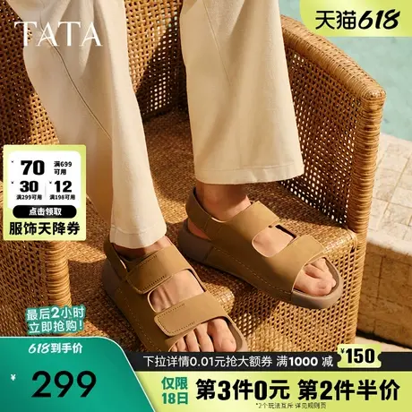 TATA他她复古厚底凉鞋男鞋休闲运动沙滩凉拖鞋2025夏新款AAD01BL5商品大图