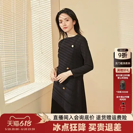 千仞岗秋季黑色连衣裙气质显瘦中长款针织简约通勤A字版收腰裙子图片