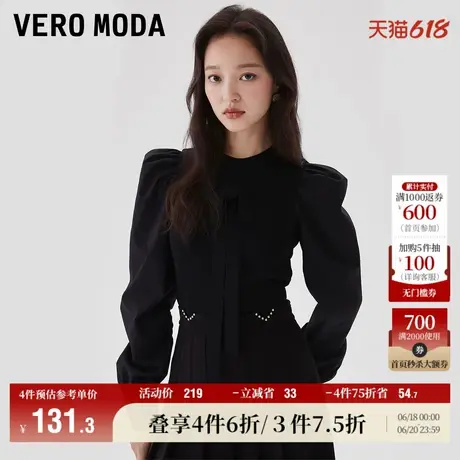 Vero Moda奥莱清仓上衣女春季优雅针织拼接泡泡袖修身长袖流行图片