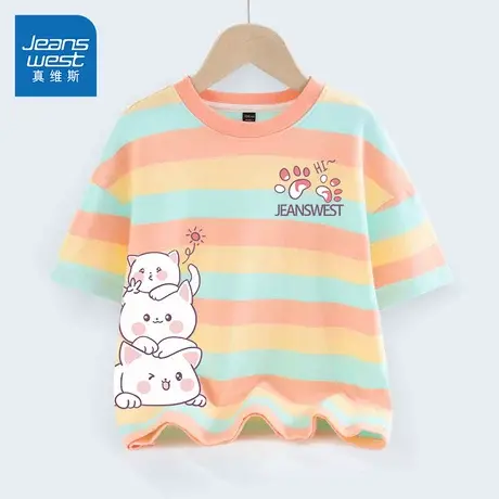 真维斯童装女童t恤短袖夏季女大童洋气条纹半袖上衣儿童体恤夏装图片