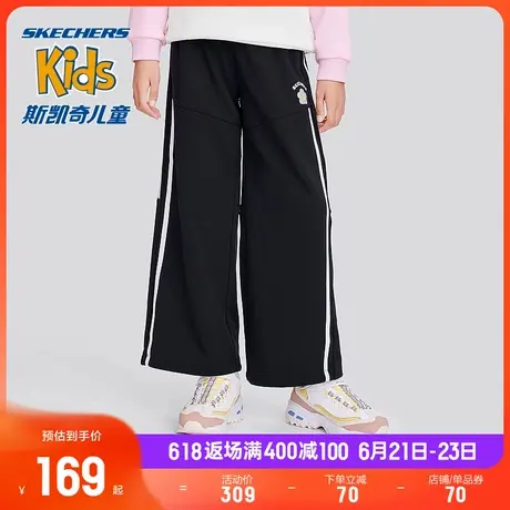 Skechers斯凯奇童装夏季新款宽松儿童休闲裤工装女童针织长裤子商品大图
