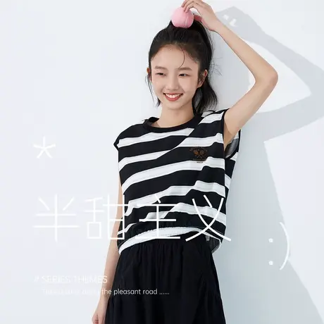 顶瓜瓜睡衣女款2024新款夏款顶呱呱城市网球风女士条纹运动家居服商品大图