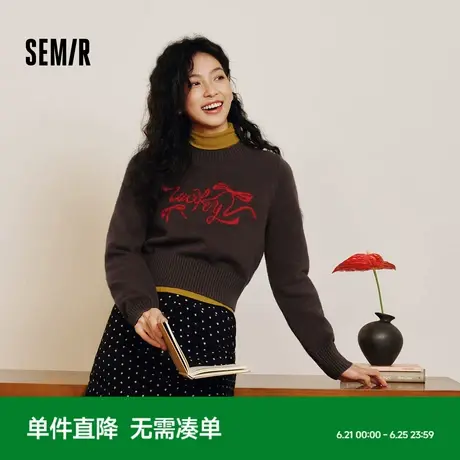森马毛衣女短款蝴蝶结少女感2025新款春季红色圆领春秋套头衫显瘦图片