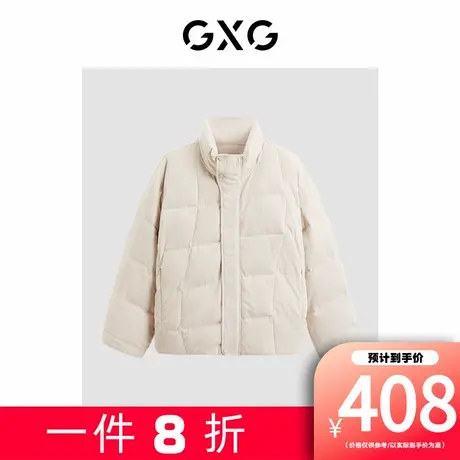 【新款】GXG男装 时尚宽松休闲保暖通勤立领棉衣短款棉服夹克外套图片