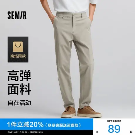 舒服裤|商场同款森马休闲裤男2025春季新款卡其简约通勤小脚长裤图片