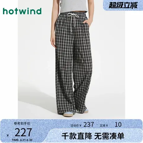 热风休闲格子长裤2025年夏季新款女士直筒宽松休闲长裤阔腿休闲裤图片