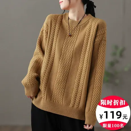 dza 圆领套头毛衣女秋冬2023新款内搭打底上衣宽松纯色棉线针织衫图片