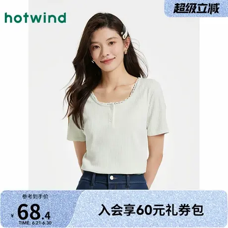 2025年夏季新款女士热风拼蕾丝短袖打底衫上衣时尚流行百搭女款商品大图