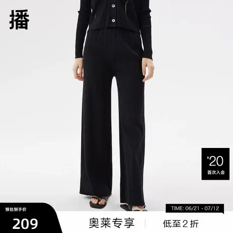 【播奥莱】播春季新款干练直筒压褶点缀针织高腰阔腿裤DDQ2KD5241商品大图