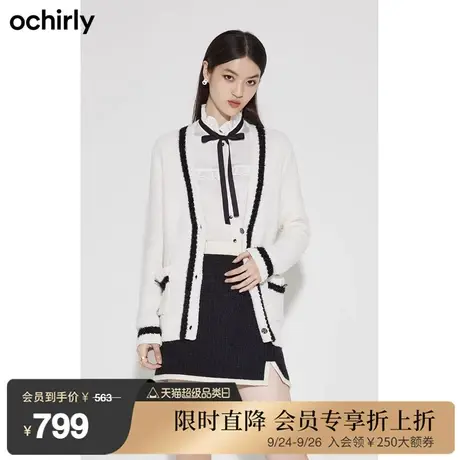 黑标系列 欧时力法式针织外套女新款春装开衫毛衣V领学院风复古商品大图