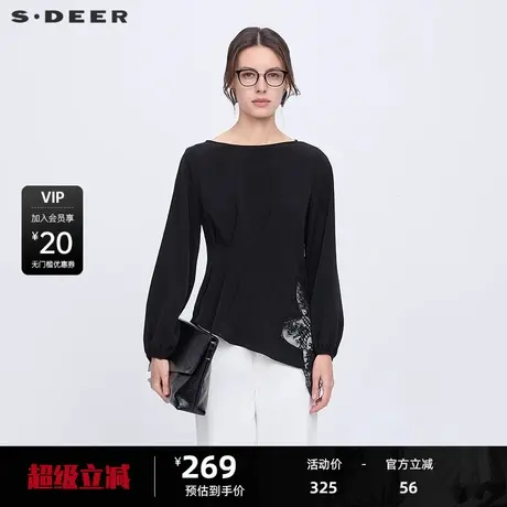 sdeer圣迪奥女装复古圆领压褶绣花不规则衬衫S24380505商品大图