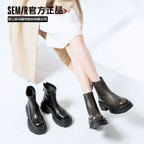 Semir官方正品短靴女2024春秋新款厚底英伦风马丁靴显瘦切尔西靴商品大图