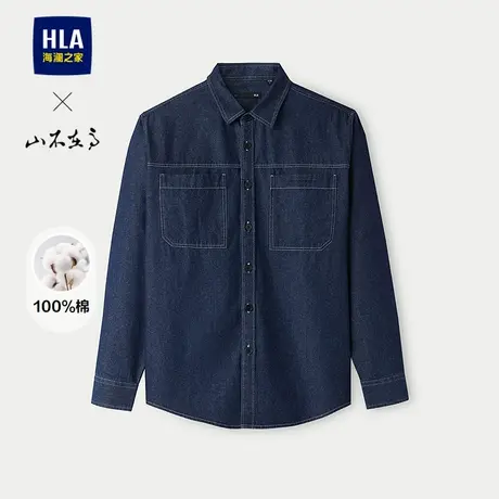 HLA/海澜之家山不在高系列长袖时尚衬衫2025秋新款纯棉牛仔衬衣男图片