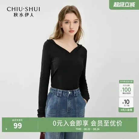 秋水伊人简约通勤修身显瘦V领T恤2025年春季新款时尚休闲短款上衣图片
