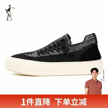 才子男鞋撞色板鞋男2024春夏新款厚底时尚潮流设计感小众休闲布鞋商品大图