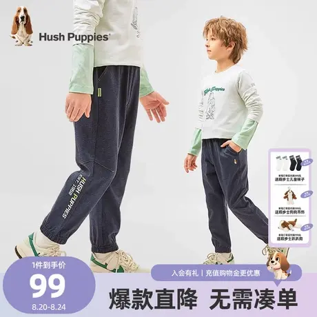 暇步士童装男童裤子春季新款大童针织运动裤儿童宽松休闲长裤商品大图