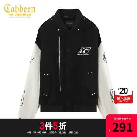 卡宾男装笑脸扑克毛巾绣夹克外套秋冬款潮流宽松街头棒球服W商品大图