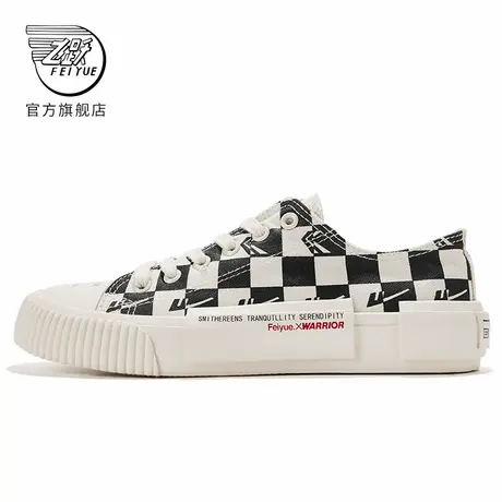 feiyue/飞跃×回力联名帆布鞋女2025秋冬格子新款情侣休闲鞋031商品大图