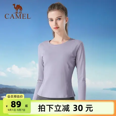 骆驼女装长袖T恤女春秋新款薄绒保暖运动圆领修身纯色上衣打底衫图片