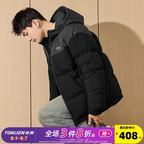 唐狮2024冬季新款男羽绒服撞色连帽短款面包服加厚外套青少年潮流图片