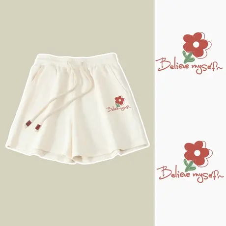 ZR真维斯运动短裤女夏季2023新款时尚杏色三分裤美式设计感休闲裤商品大图