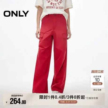 ONLY2025夏季新款工装风纯色束脚宽松阔腿裤休闲裤女|125214040图片