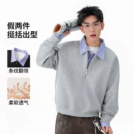 雅鹿半拉链假两件卫衣男衬衫领纯色宽松套头上衣条纹翻领休闲外套商品大图