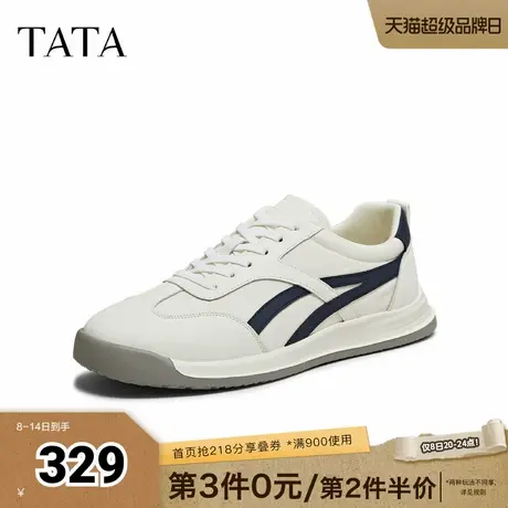 TATA他她男鞋2025秋季新款潮流百搭休闲鞋系带运动鞋子74H22CM5商品大图