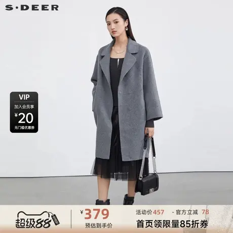 sdeer圣迪奥女装休闲西装领茧型长款毛呢大衣S214Z1897商品大图