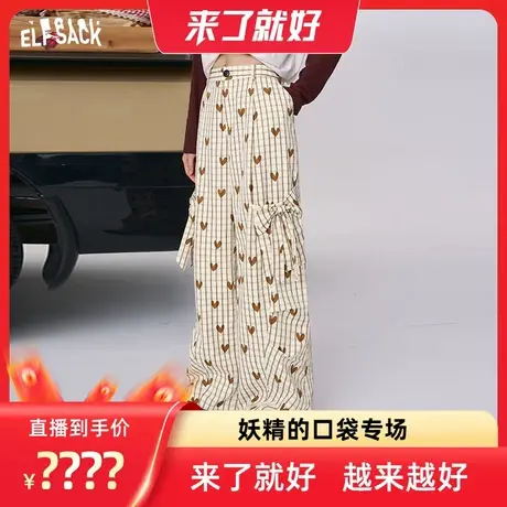 【来了就好】妖精的口袋爱心格子阔腿裤慵懒风宽松休闲直筒裤子商品大图