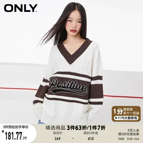 ONLY奥莱夏季时尚字母设计V领宽松长袖针织衫女商品大图