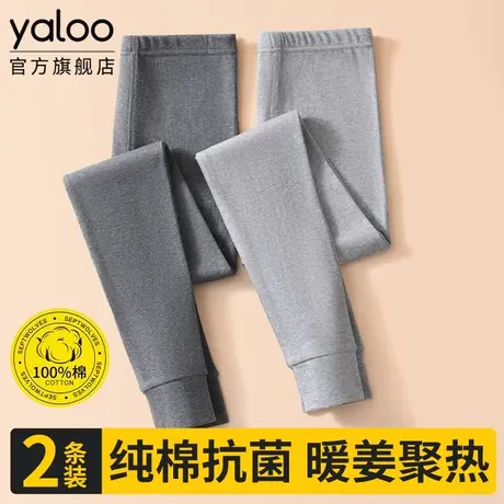 雅鹿保暖秋裤男士春秋薄款纯棉衬裤打底裤棉裤全棉毛线裤男款冬季商品大图