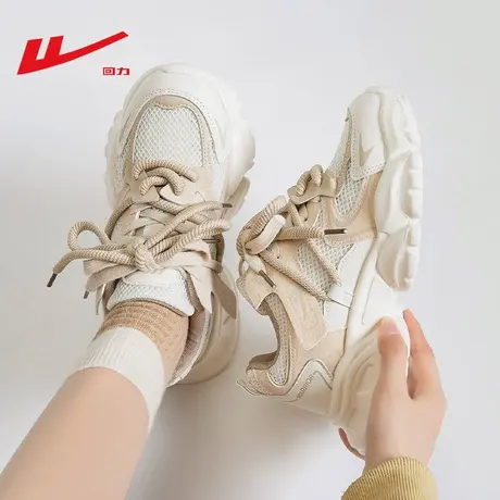 回力老爹鞋女2025秋季新款时尚韩系休闲女鞋网面透气厚底运动鞋女商品大图