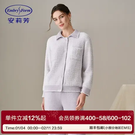 安莉芳女士家居服套装小香风可外穿暖衣睡衣秋冬款半边绒加绒加厚商品大图