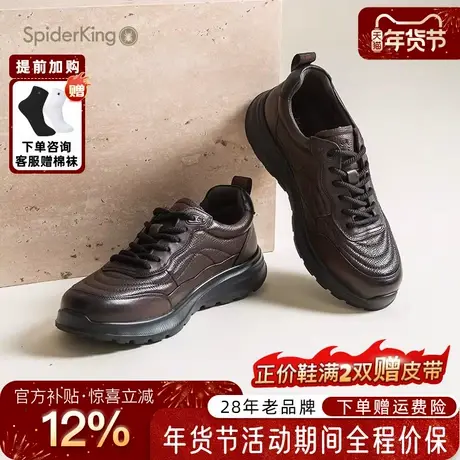 蜘蛛王男鞋官方旗舰2025秋新运动款牛羊皮商务正装休闲皮鞋真皮软商品大图