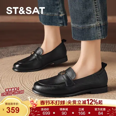 星期六平底乐福鞋女2026春季新款黑色英伦风小皮鞋一脚蹬深口单鞋商品大图