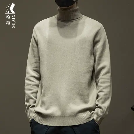 日系高领针织毛衣男款秋季宽松大码内搭套头打底衫纯色情侣针织衫商品大图