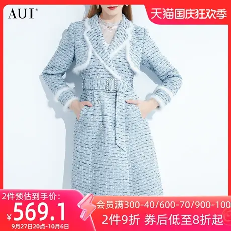 AUI蓝色小香风修身外套女冬2023新款名媛气质减龄洋气中长款大衣图片