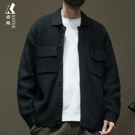慵懒高级感日系毛衣夹克男秋季开衫外套宽松大码秋装男士针织衬衫图片