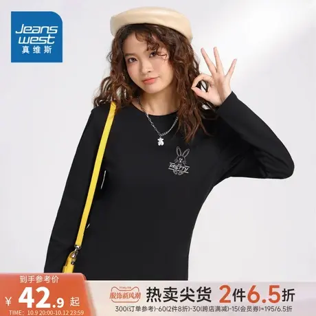 LN真维斯2023年秋季新款女装圆领长袖T恤印花上衣休闲舒适通勤图片