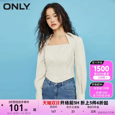 ONLY奥莱夏季法式方领短款修身显瘦泡泡袖雪纺衫女商品大图