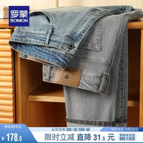 罗蒙男士加厚牛仔裤2023秋季新款商务经典时尚休闲长裤复古直筒裤商品大图