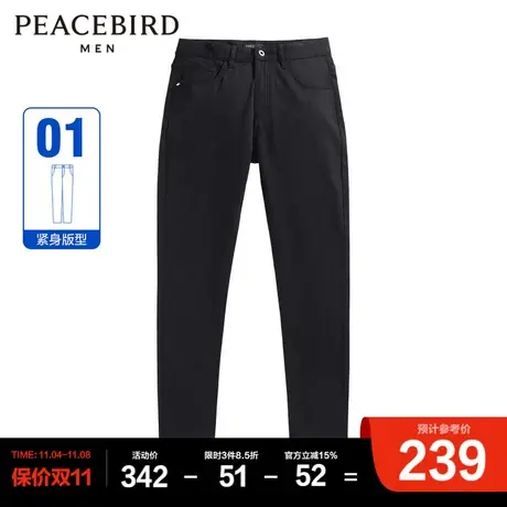 太平鸟男装奥莱 新款紧身牛仔裤时尚老花小脚裤图片