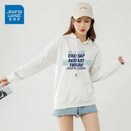 真维斯品牌卫衣女2022新款时尚洋气字母印花韩版宽松白搭长袖上衣图片