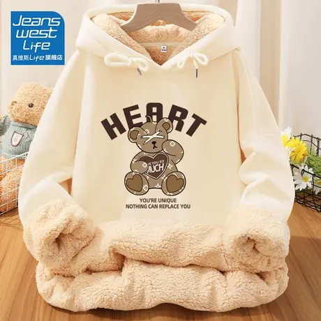 真维斯LIFE加绒连帽卫衣女2023新款爆款秋冬羊羔绒大码慵懒外套C图片