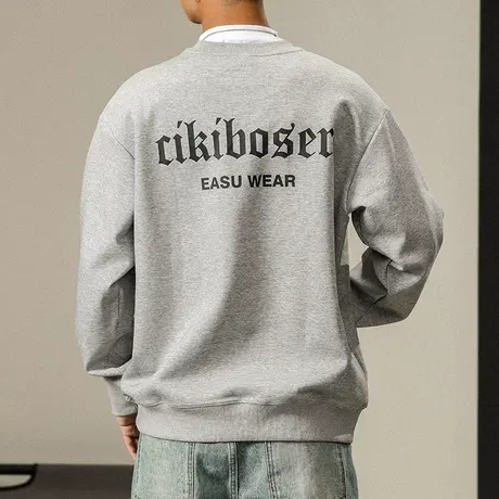 秋季男装韩版休闲卫时尚字母衣潮牌卫衣青少年简约潮流圆领卫衣图片