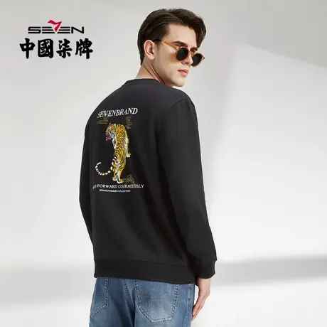 柒牌男士卫衣2022春秋新款时尚潮流青年老虎长袖圆领黑色套头上衣商品大图