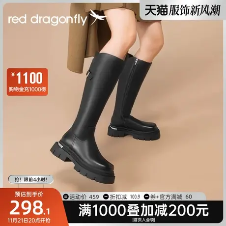 红蜻蜓长筒靴女冬季新款女靴厚底增高显瘦长靴加绒黑色高筒骑士靴图片
